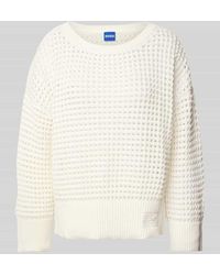 HUGO - Strickpullover mit Rundhalsausschnitt Modell 'Sumeria' - Lyst
