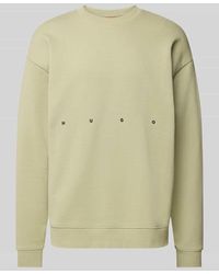HUGO - Sweatshirt mit Label-Stitching Modell 'Dutap' - Lyst