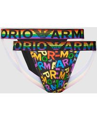 Emporio Armani - Jockstrap mit eingewebtem Logo Modell 'RAINBOW' - Lyst