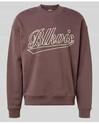BLKVIS - Regular Fit Sweatshirt Met Logoprint, Model 'Source' - Lyst