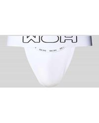 Hom - Jockstrap mit elastischem Label-Bund - Lyst