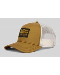 G-Star - Petten - Lyst
