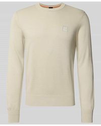 BOSS - Regular Fit Pullover aus Baumwoll-Kaschmir-Mix MODELL 'KANOVANO' - Lyst
