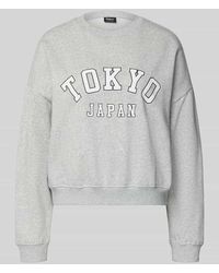 ONLY - Oversized Sweatshirt aus Baumwoll-Mix Modell 'SWEAT LIFE' - Lyst