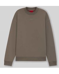 HUGO - Relaxed Fit Sweatshirt aus reiner Baumwolle Modell 'DAPOCREW' - Lyst