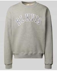 BLKVIS - Sweaters - Lyst