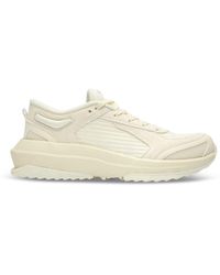 Athletic Propulsion Labs - Jogger Trainers - Lyst