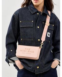 Marc Jacobs - The Leather Mini Bag - Lyst