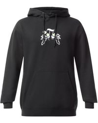 Huf - Men's Song Pull Over Hoodie - Lyst