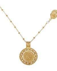 SORU - Treasures Laran Pendant Necklace - Lyst