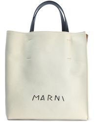 Marni - Women's Museo Soft Small N/s - Lyst