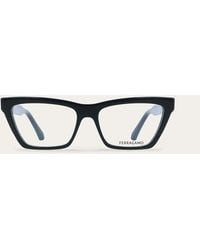 Ferragamo - Optical Glasses - Lyst