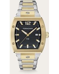 Ferragamo - F80 Tonneau 3H Watch - Lyst