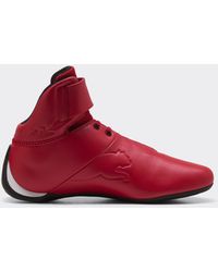 Ferrari - Future Cat Hi For The 2026 Monza Grand Prix - Lyst