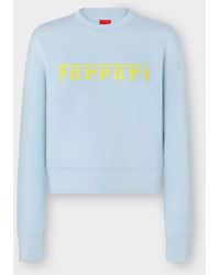 Ferrari - Top With Large Contrasting Lettering - Lyst