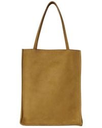 The Row - Small To Go Tote Bag In Nubuck - Lyst