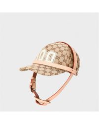 Gucci - Adjustable Baseball Cap - Lyst