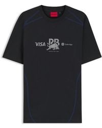 HUGO - Vcarb Tee_01-Rb - Lyst