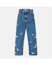 Our Legacy - Vast Cut Relaxed Fit Straight Leg Jeans - Lyst