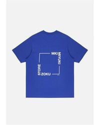 MKI Miyuki-Zoku - Square T-shirt - Lyst