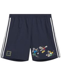 BRAIN DEAD X ADIDAS - Woven Tracksuit Shorts - Lyst
