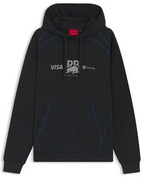 HUGO - Vcarb Hoodie_01 - Lyst