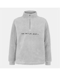 MKI Miyuki-Zoku - Sherpa Quarter-Zip Fleece - Lyst