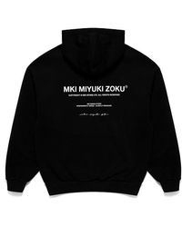 MKI Miyuki-Zoku - Design Studio Hoodie - Lyst