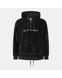 MKI Miyuki-Zoku - Sherpa Partial Zip Relaxed Fit Hoodie - Lyst