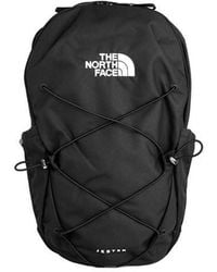 The North Face - Jester Backpack - Lyst