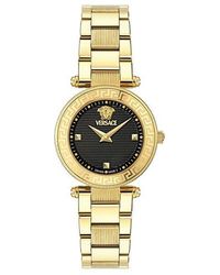 Versace - Reve Petite Quartz Analogue Watch - Lyst