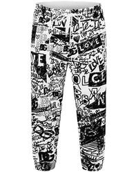 Dolce & Gabbana - Graphic Print Track Pants - Lyst