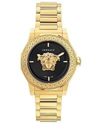 Versace - Medusa Deco Quartz Analogue Watch - Lyst