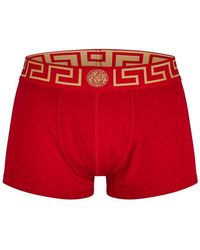 Versace - Iconic Low Trunks - Lyst