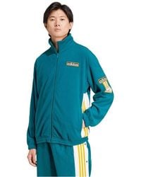 adidas Originals - Polar Fleece Adibreak Track Jacket - Lyst