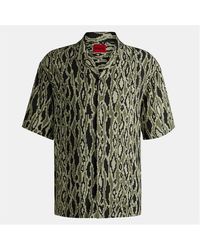 HUGO - Espino Geometric Short Sleeve Tailored Fit Shirt - Lyst