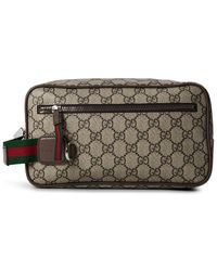 Gucci - Gg Supreme Was Sn63 - Lyst