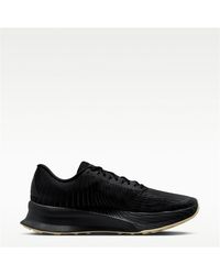 Nike - Acg Ultrafly Sp Trainers - Lyst