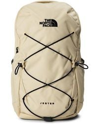 The North Face - Tnl Jester Backpack - Lyst