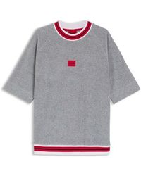 HUGO - Jaxon Short Sleeve Sweatshirt - Lyst