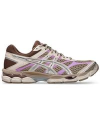 Asics - Gel-Cumulus 16 Trainers - Lyst