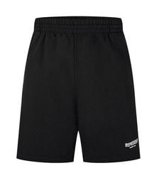 Represent - Owners Club Relaxed Fit Shorts - Lyst