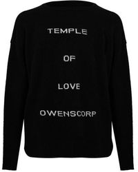Rick Owens - Round Neck Knitted Crew Neck Jumper - Lyst