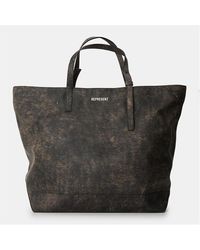 Represent - Ophidia Coated Canvas-Jacquard Diaper Bag - Lyst
