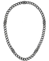 BOSS - Double B Absolute 10Mm Antique Finish Magnetic Chain Bracelet - Lyst