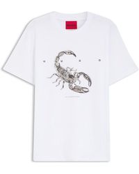 HUGO - Cotton-Jersey T-Shirt With Spaced-Out Logo - Lyst