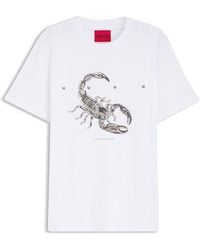 HUGO - Cotton-Jersey T-Shirt With Spaced-Out Logo - Lyst