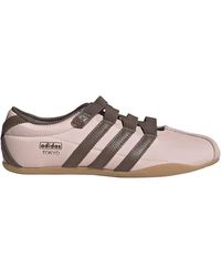 adidas Originals - Tokyo Mj Shoes - Lyst