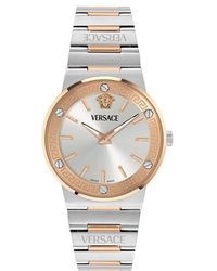 Versace - Greca Logo Aereo Watch - Lyst