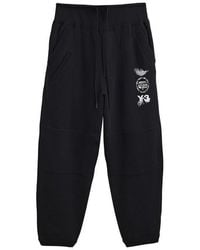 Y-3 - Open Hem Woven Tracksuit Joggers - Lyst